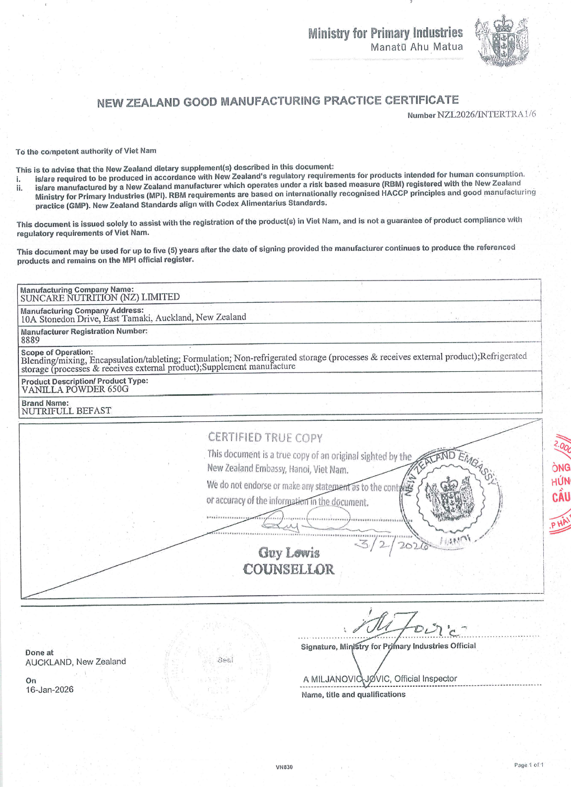 GMP Certificate